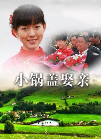 妻子身边的拥人