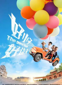 五月婷婷丁香综合网