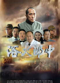黑人上司好猛我好爽中文字幕