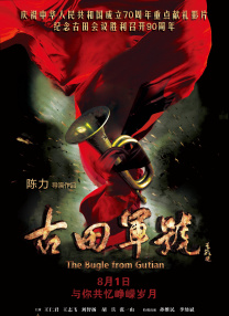 k8电影电视剧免费看