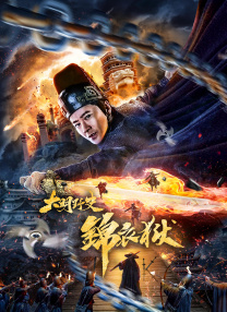 在线成人精品国产区免费