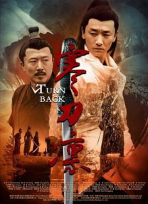 色丁香久久