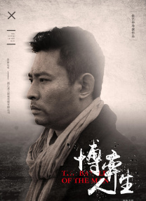 国产乱叫456在线