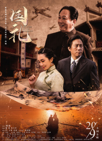麻豆传媒吴梦梦