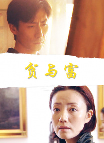 www.黄免费
