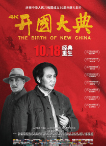 四虎影院的网址