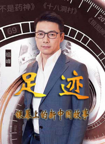 夜夜撸网站