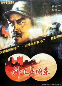 一级在线免费