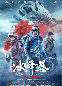 久久综合一本