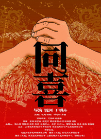国产欧美精品一区二区