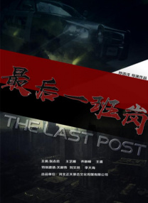 少妇久久精品一区二区夜夜嗨