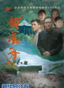 中文字幕亚洲综合
