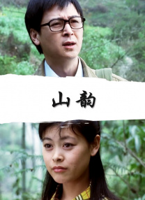 边亲下面边做视频免费