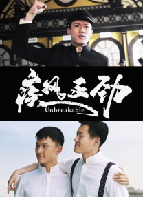 午夜毛片视频