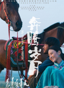 亚洲伊人久久大香线蕉啊