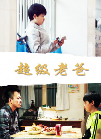 1688货源批发网官网