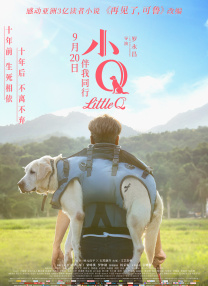 gogo人体做爰少妇