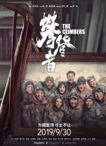 免费国产综合视频在线看