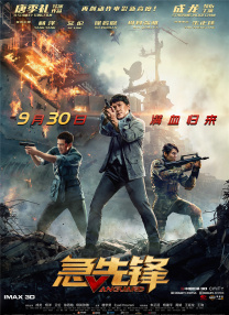 国产一区二区二