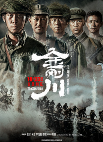 日本免费www