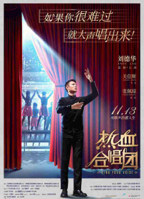 2019狠狠干