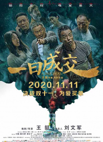 欧美一二精品