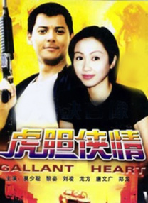 伊人久久大香线蕉