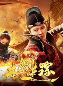 国产成人久久精品区一区二区