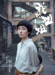 老司机看片
