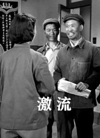呦呦视频在线