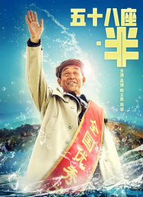 91欧美亚洲