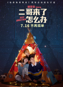 91在线一区二区三区