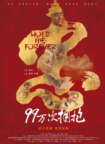 她扒开我的内裤舌头伸进去