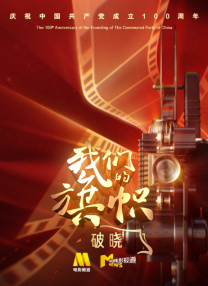 国产福利一区二区三区在线视频