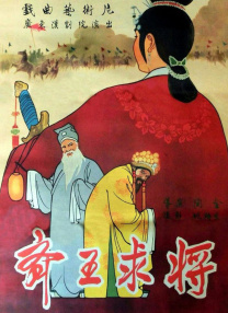 久久青草精品免费资源站