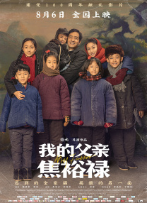 欧美一级日韩一级