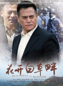 中文在线不卡