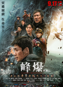 奇米狠狠色