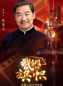 艹鸟