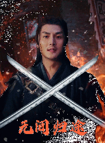 伊人色院成人蜜桃视频