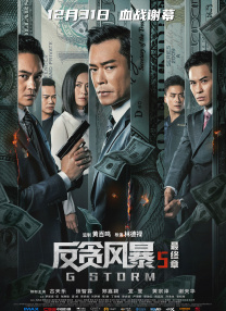 精品视频一区二区
