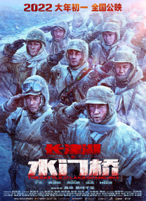 国产成人亚洲精品无广告
