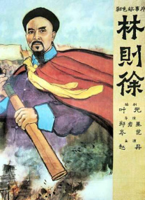 有夫之妇的性爱