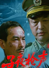 亚洲人成小说色在线