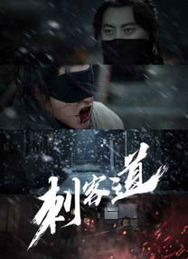在线久草