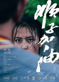 久久www免费人成看片入口