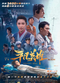 亚洲天堂毛片