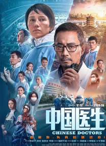 bdsm在线视频