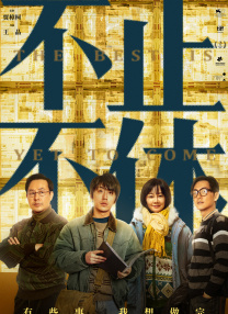 国产成人精品免费看