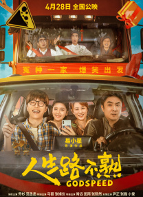免费亚色电影在线观看